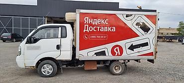 борт хово: Рефрижераторный фургон KIA для перевозки скоропортящихся грузов. - — 5