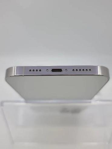 Apple iPhone: Apple iPhone (serija Pro) – srebrna boja - Ekran: 6.1" Super Retina — 7