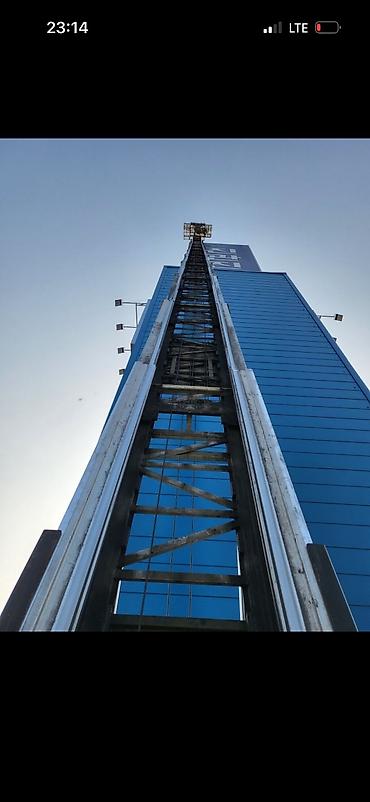 a frame: Услуга: автоподъёмник-лифт для подъёма грузов к окнам/балконам — 3