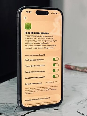 Apple iPhone: IPhone 14 Pro, Новый, 256 ГБ, Deep Purple, Зарядное устройство, Защитное стекло, Чехол, 78 % — 8