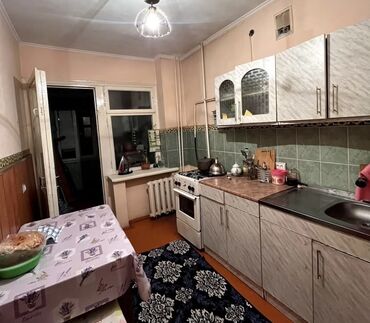 магний сульфат цена бишкек: 📌В Сокулуке в районе Птицефабрики продается 2х-комнатная квартира с