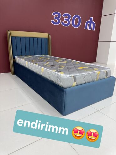 Qida məhsulları: Yeni, Təknəfərlik çarpayı, Bazalı, Matras ilə, Siyirməsiz, Azərbaycan