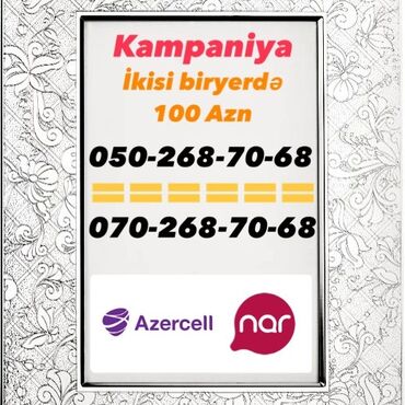 zerikalni ucuz nomreler: Nömrə: ( 050 ) ( 2687068 ), Yeni