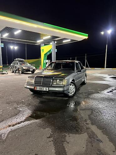 Транспорт: Mercedes-Benz W124: 1987 г., 2.2 л, Механика, Седан — 1