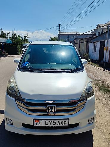 step: Honda Stepwgn: 2008 г., 2 л, Автомат, Бензин, Минивэн — 1