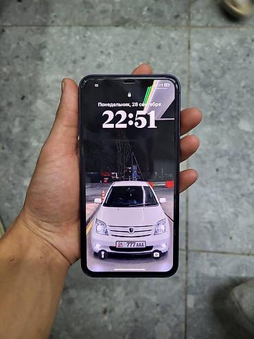 матар: КОРПУС 17 ПРО МАКС ВСЕ РОДНОЕ КРОМЕ КОРПУСА ) Успейте IPhone Xs — 2