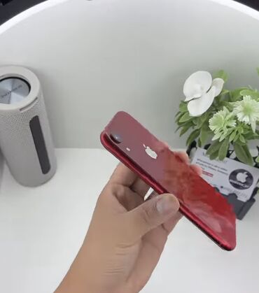 айфон xr цена 256 гб: IPhone Xr, Б/у, 128 ГБ, Красный, Защитное стекло, Чехол, 84 %