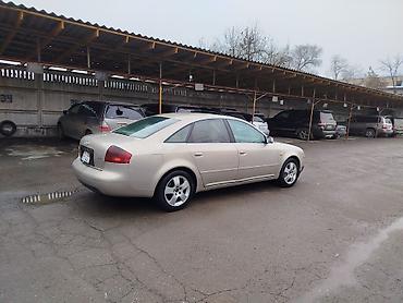 Audi: Audi A6 Allroad Quattro: 2000 г., 2.7 л, Автомат, Бензин, Седан — 5