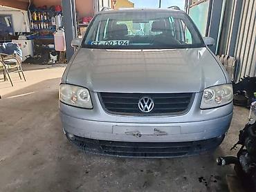 cekrk rucni: DELOVI ZA VOLKSWAGEN TOURAN 2003. GOD. | Kompletan auto u delovima — 1