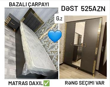 dolab mebel: Təknəfərlik çarpayı, Dolab, Yeni — 1