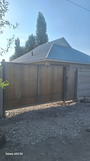 Сварка: Сварка Монтаж — 11