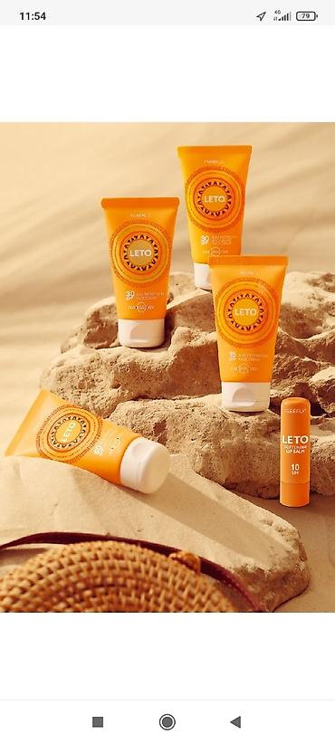 Уход за телом: Шампунь, Гель для душа,Крем для лица крем для рук,крем для ног — 16