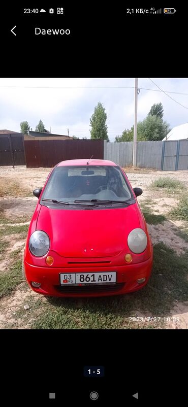 срочно продаю авто: Daewoo Matiz: 2002 г., 0.8 л, Механика, Бензин, Универсал