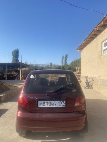 мотоцикл сколько стоит: Daewoo Matiz — компактный городской автомобиль, идеально подходящий