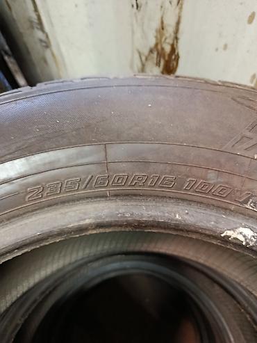 шины 235 60 r16: Комплект летних шин Yokohama Geolandar CV G058. - Размер: 235/60 R16 — 2