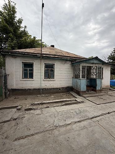 1 bedroom: 📍В Шопокове продается дом расположенный на участке 10 соток Об — 2