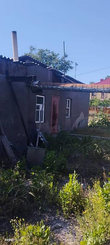 профсоюз: Продам пол дома Профсоюзная хБородина. Район Газгородка. Участок — 2