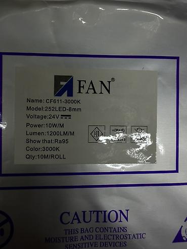 argb controller: Светодиодная лента AFAN CF611-3000K - Тип: SMD лента высокой — 2