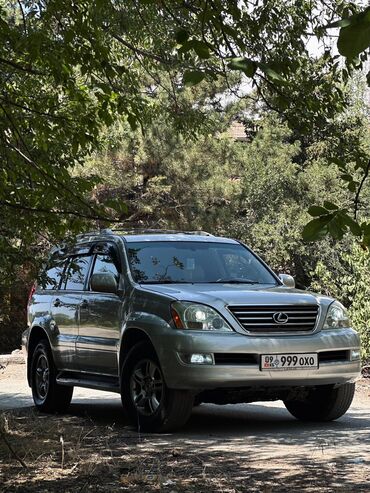 Lexus GX: 4.7 л, Газ