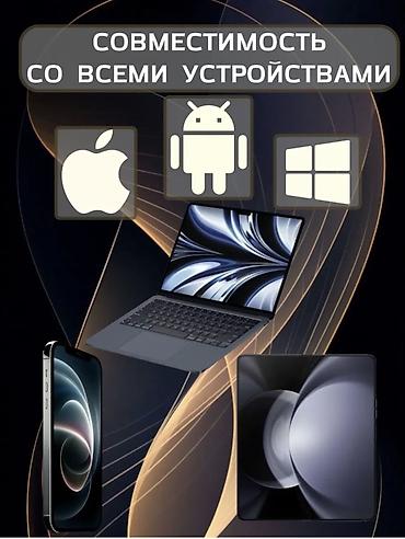 Уюлдук телефондор жана аксессуарлар: AirPods Pro 2 — беспроводные наушники Основные характеристики: - — 2