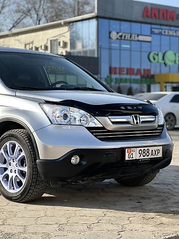 Honda: Honda CR-V: 2009 г., Автомат, Кроссовер — 1