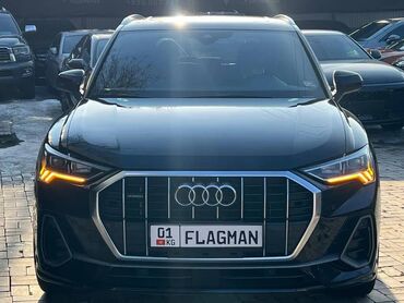 audi q: Audi Q3: 2020 г., 2 л, Автомат, Бензин, Хэтчбэк