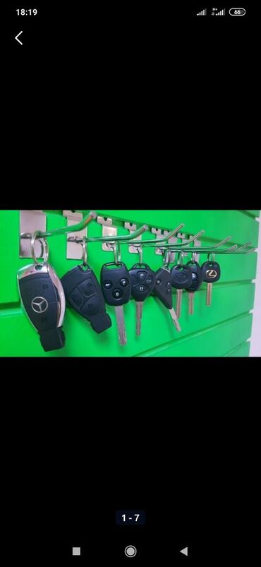 СТО, ремонт транспорта: С выездом — 6