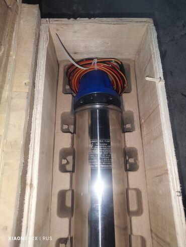 Другое автосервисное оборудование: Пистолеты запчасти для топливораздаточных колонок# — 16