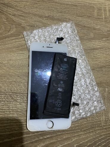 жесткий диск для ноутбука: IPhone 6S üçün batareya