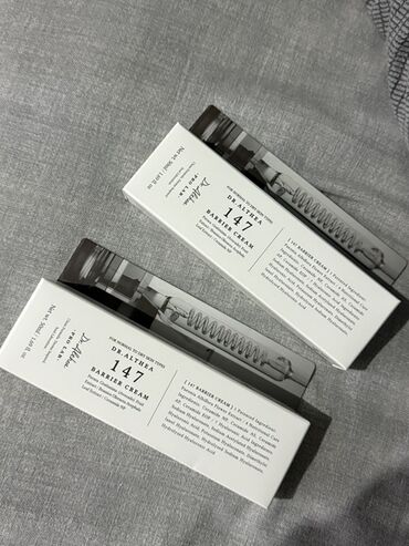 борцовка для борьбы цена бишкек: Крем‑барьер DR. ALTHEA 147 Barrier Cream Хит продаж, для кожи склонной