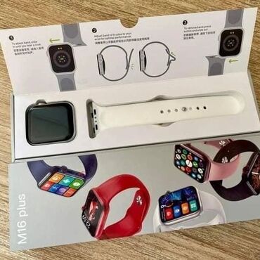 Qol saatları: Yeni, Qol saatı — 4