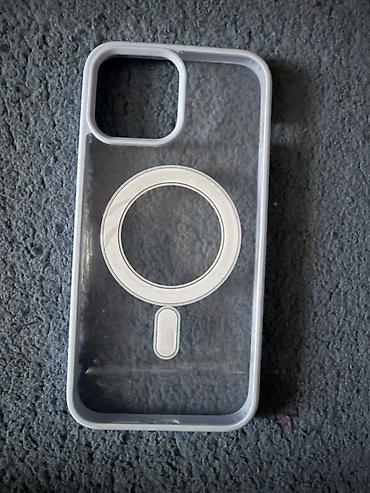 Чехлы: Набор чехлов для iPhone 15 про apple Состав: - — 32