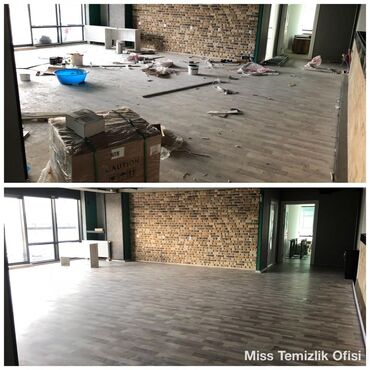 Уборка помещений: Предлагаем профессиональные услуги по уборке помещений. Наша команда — 10