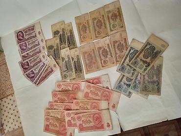 Əskinaslar: Pullar təzə, yaxşi, orta vəziyyətdə. Sssr-pulları 1və 2m — 9