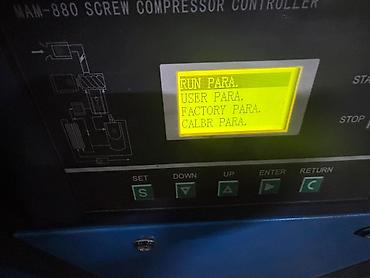 Другое оборудование для бизнеса: Винтовой компрессор 18 кВт Ресивер 2000 л Рефрижератор Комплект — 6