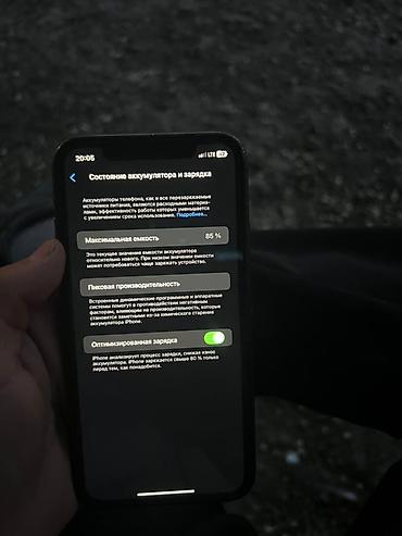 Apple iPhone: IPhone 11, Черный — 8