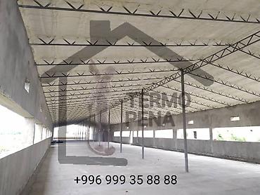 Утепление: Предлагаются услуги по утеплению различных объектов с использованием — 10