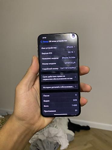 iphone 10 бу: IPhone Xs Max, Б/у, 256 ГБ, Rose Gold, Чехол, 100 % — 5
