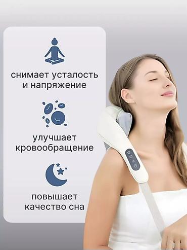 Массажеры и массажные аксессуары: Массажер Для шеи, Новый — 3
