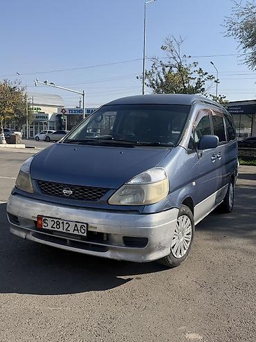 daewoo matiz best: Nissan Serena: 2000 г., 2 л, Автомат, Бензин, Минивэн — 2
