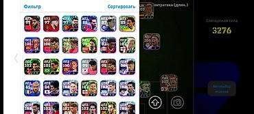 pes 2021 ps4: Cuzi endirim olacaq E-football hesabı satılır. Hesabda müxtəlif — 8