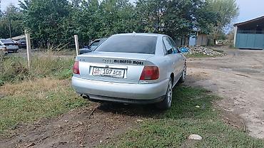 уаз пр: Audi A4: 1996 г., 1.8 л, Автомат — 3