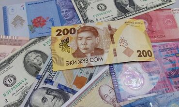 арендага мойка берилет: Продаю готовый бизнес. Нижний рынок. В день две три тысячи . Все