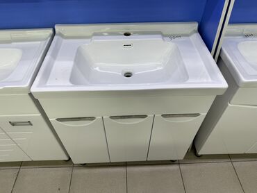 современные напольные вазы купить: Тумба для ванной комнаты со встроенной раковиной белого цвета