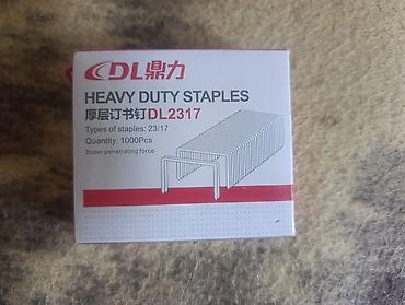 мечы: Скобы для степлера удлиненные строительные DL Heavy Duty DL2317 - — 1
