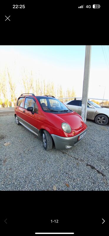 шины 2356516c: Daewoo Matiz: 2004 г., 0.8 л, Вариатор, Бензин, Седан
