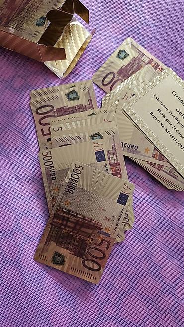 Настольные игры: Набор игральных карт. 2 колоды. Каждая колода -по 200 сомов — 4