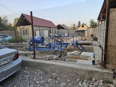 диск r16c: Уй сатылат 3комната жери 4сотик Калыс ордодо 8-кочо 9уй. Короосу