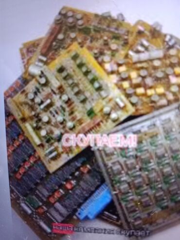 Скупка черного металла: Ош и ошские регионы! Металл!!! Металлические различные виды — 6