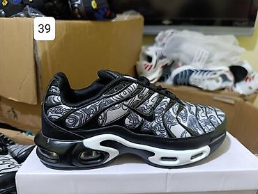Patike: Patike – sportski i lifestyle modeli
Cena 2850 din — 4